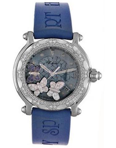 CHOPARD 288453-2001 HAPPY DIAMONDS