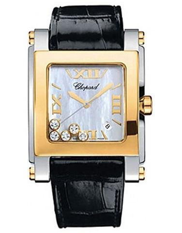 CHOPARD 288471-4001 HAPPY DIAMONDS
