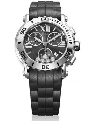 CHOPARD 288499-3011 HAPPY DIAMONDS