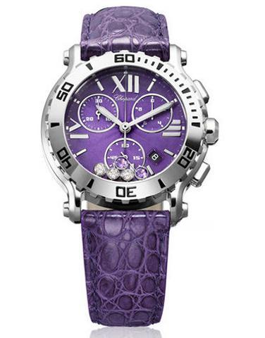 CHOPARD 288499-3015 HAPPY DIAMONDS