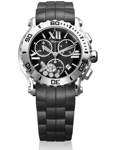 CHOPARD 288499-3016 HAPPY DIAMONDS