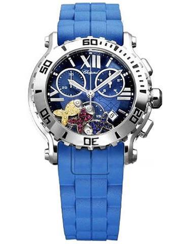 CHOPARD 288499-3018 HAPPY DIAMONDS
