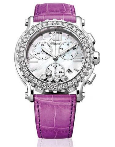 CHOPARD 288499-3021 HAPPY DIAMONDS