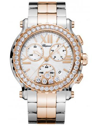 CHOPARD 288506-6002 HAPPY DIAMONDS