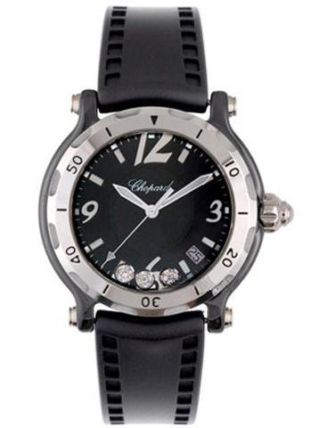 CHOPARD 288507-9008 HAPPY DIAMONDS