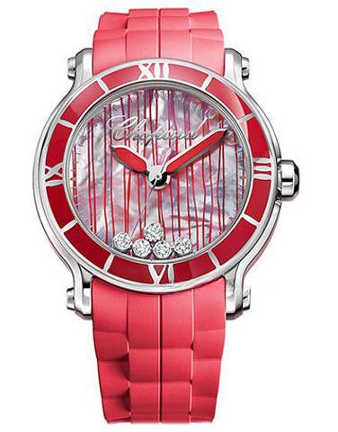 CHOPARD 288524-3002 HAPPY DIAMONDS