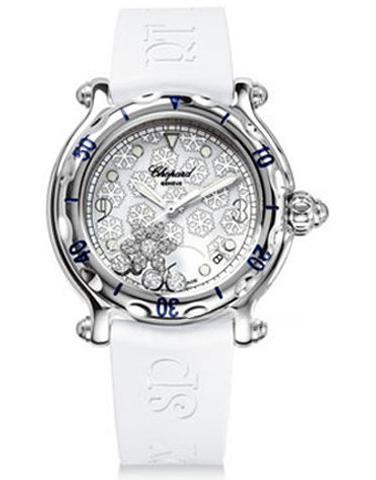CHOPARD 288948-3001 HAPPY DIAMONDS