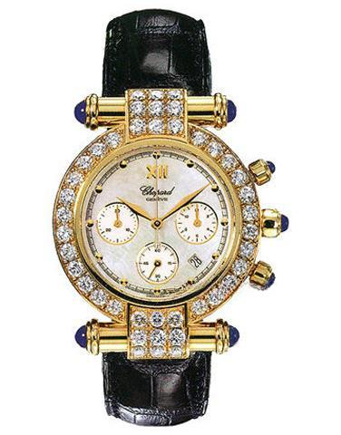 CHOPARD 373168-0004 HAPPY DIAMONDS