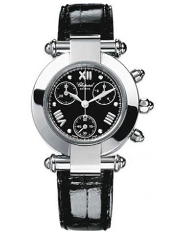 CHOPARD 388378-3001 HAPPY DIAMONDS