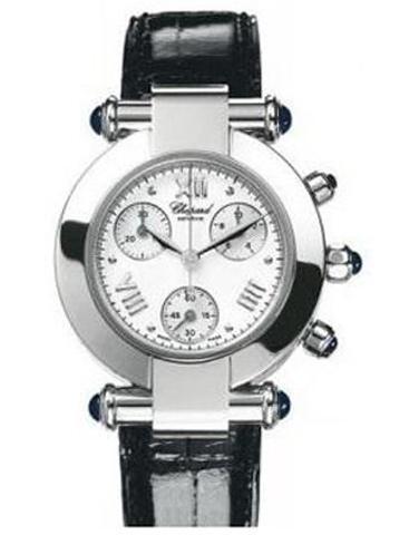 CHOPARD 388378-3003 HAPPY DIAMONDS