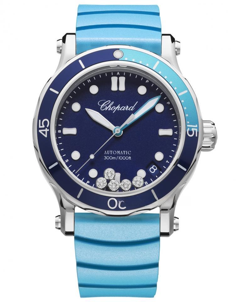 CHOPARD 278587-3001 HAPPY DIAMONDS