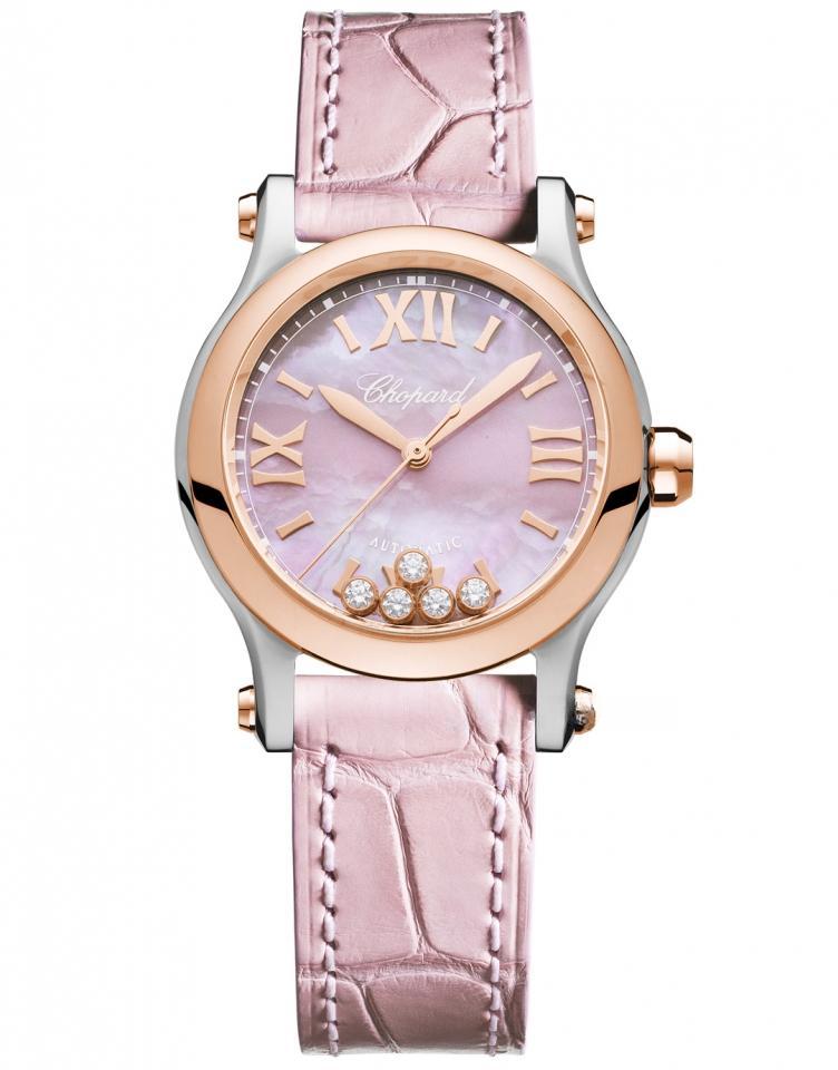 CHOPARD 274893-5010 HAPPY DIAMONDS