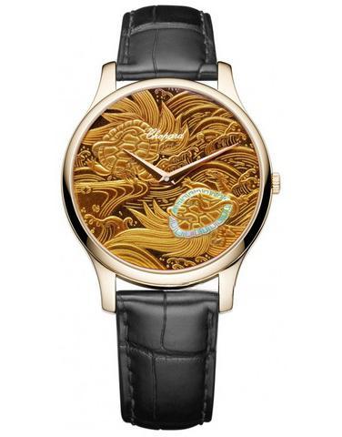 CHOPARD 161902-5047 L.U.C