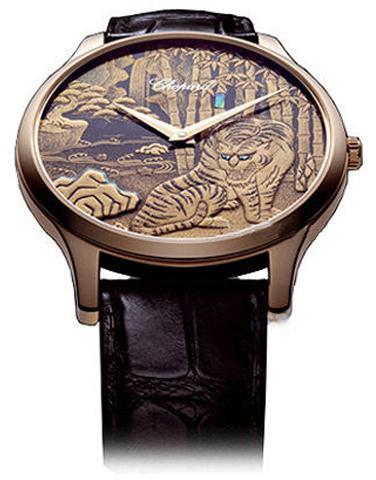 CHOPARD 161902-5048 L.U.C