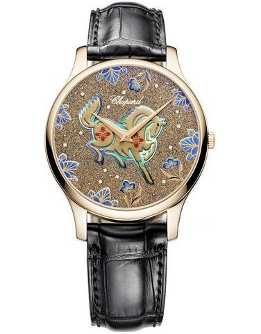 CHOPARD 161902-5052 L.U.C