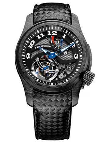 CHOPARD 168529-9001 L.U.C