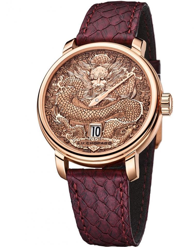 CHOPARD 161977-5007 L.U.C