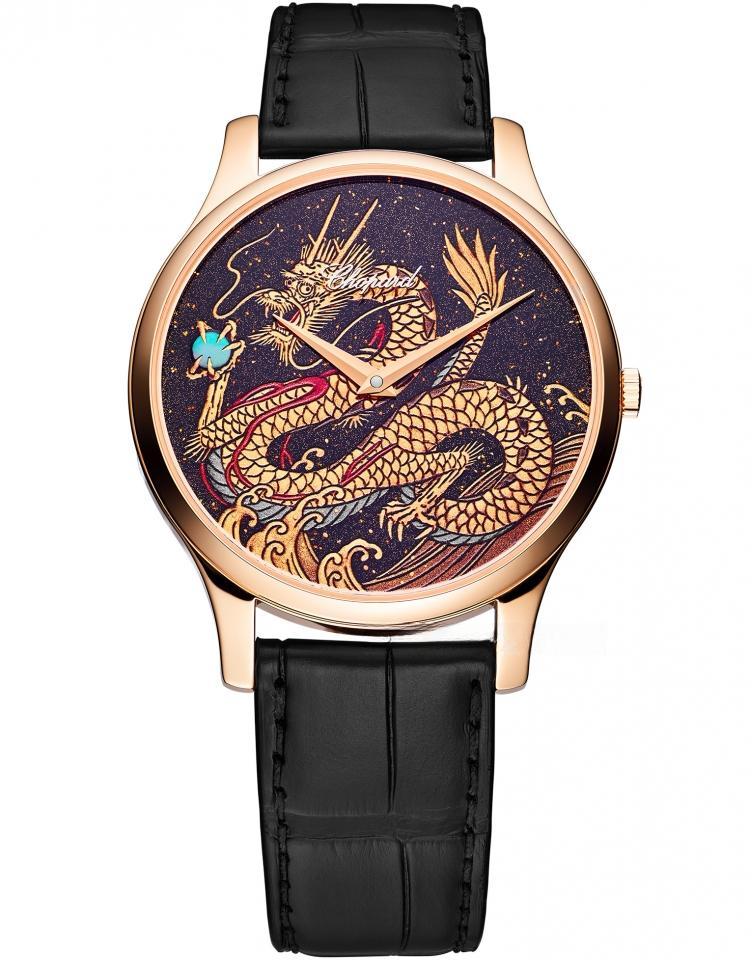 CHOPARD 161902-5079 L.U.C