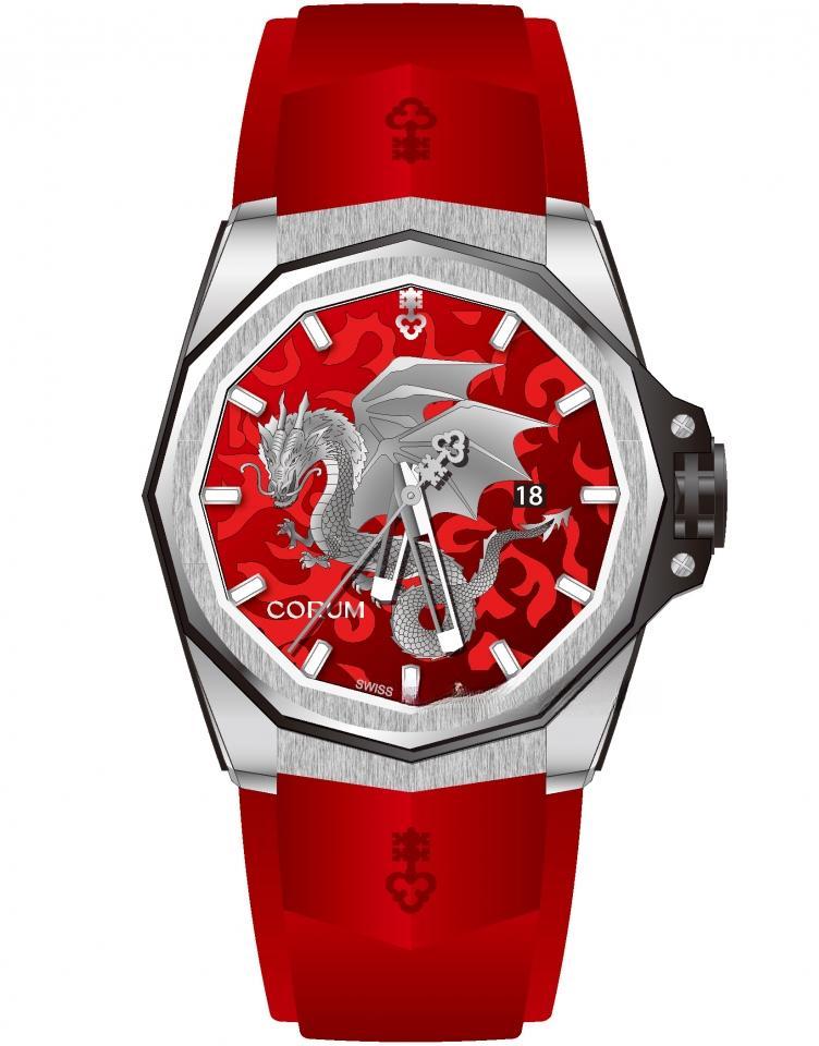 CORUM （火龍圖騰腕錶） 海軍上將