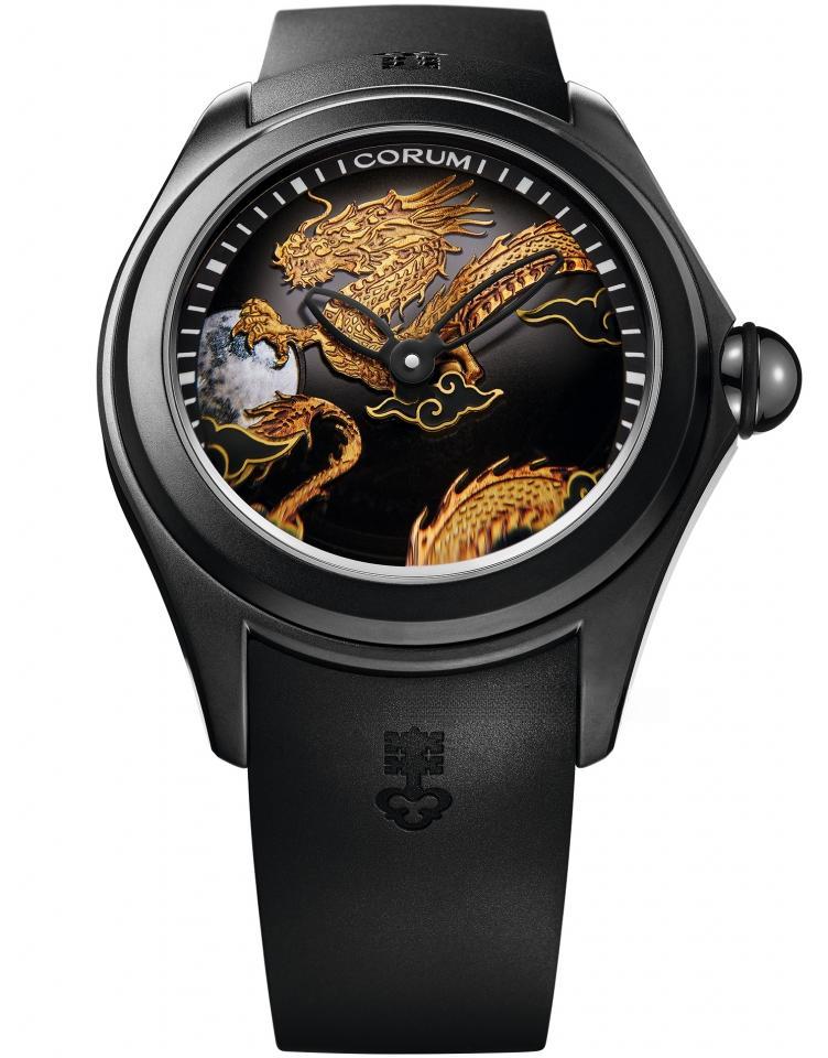 CORUM L082/04508 BUBBLE