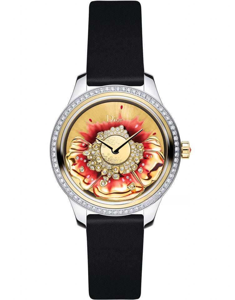 DIOR CD153B2JA001 GRAND BAL
