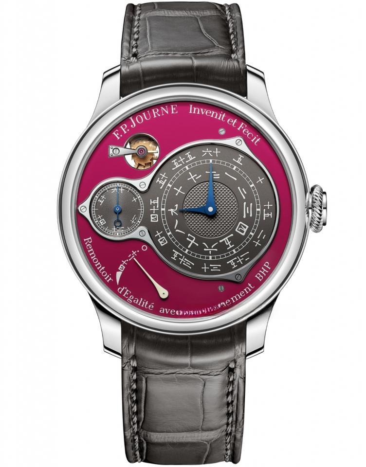 F.P.JOURNE chronomètre optimum fondation prince albert II 2022 FONDATION PRINCE ALBERT II