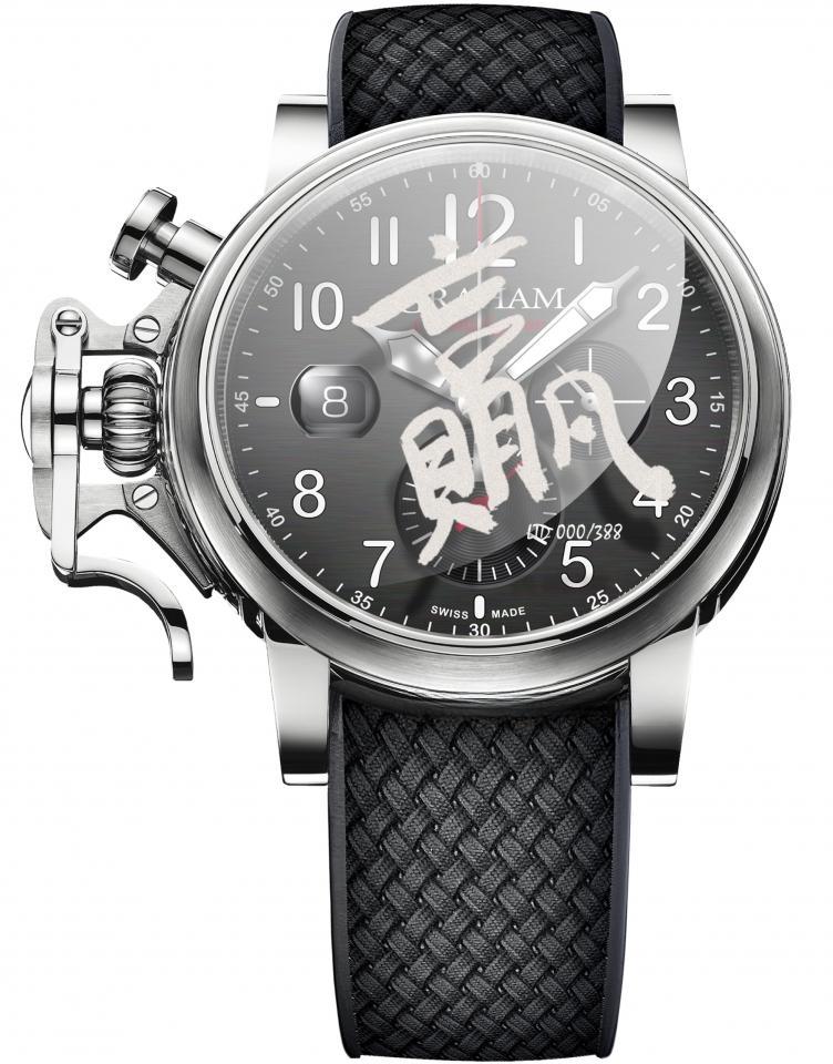 GRAHAM 2CVDS.B29C CHRONOFIGHTER