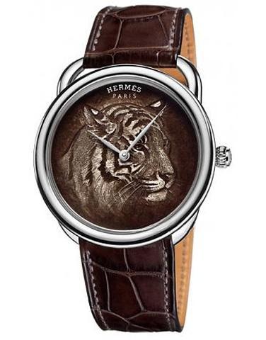 HERMES （Arceau Tigre） ARCEAU