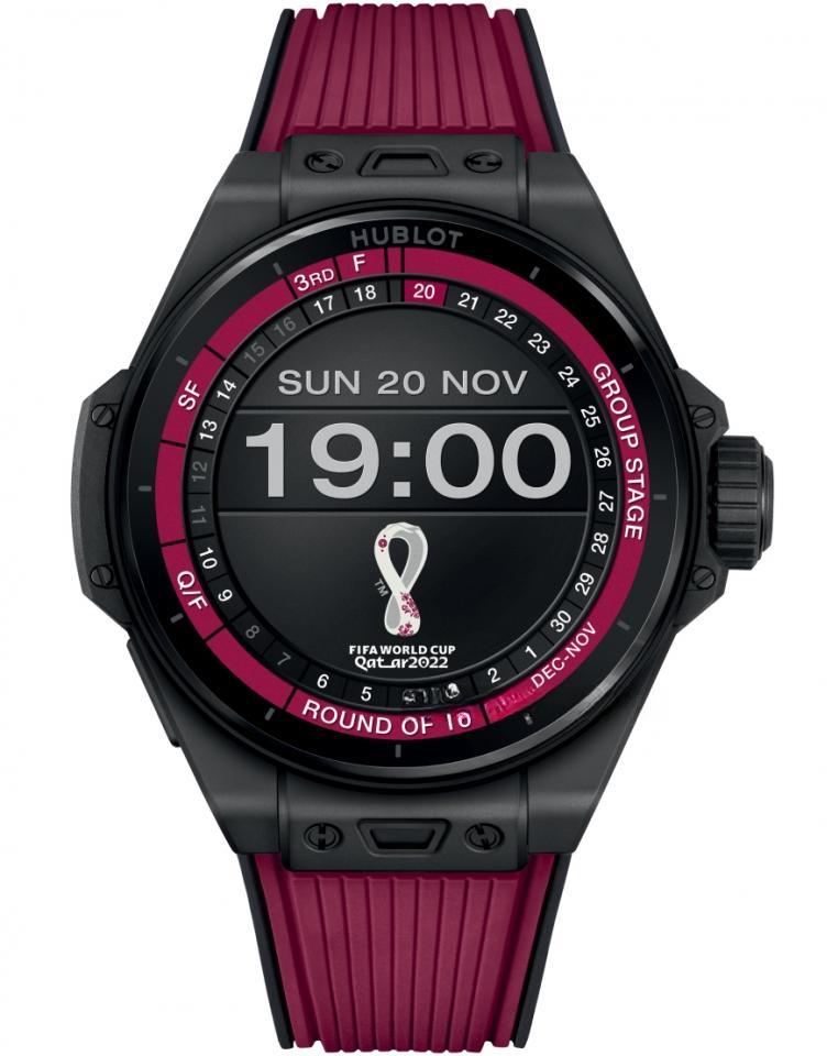 HUBLOT 450.CI.1100.RX.FWC22 BIG BANG