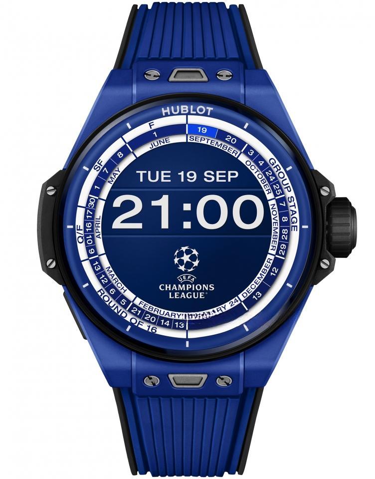 HUBLOT 450.EX.1100.RX.UCL23 BIG BANG