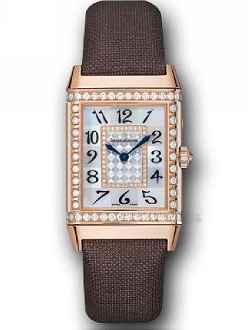 JAEGER-LECOULTRE Q2692402 EXTRAORDINARY
