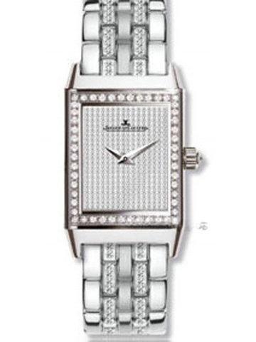 JAEGER-LECOULTRE Q2693303 EXTRAORDINARY