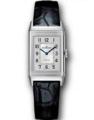 JAEGER-LECOULTRE 2668430 REVERSO