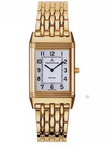 JAEGER-LECOULTRE Q2501110 REVERSO