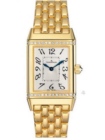 JAEGER-LECOULTRE Q2561102 REVERSO