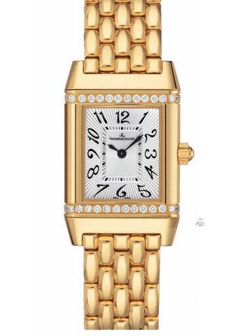 JAEGER-LECOULTRE Q2641140 REVERSO