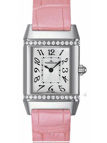 JAEGER-LECOULTRE Q2648440 REVERSO