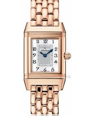 JAEGER-LECOULTRE Q2662170 REVERSO