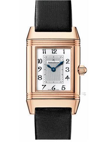 JAEGER-LECOULTRE Q2662470 REVERSO