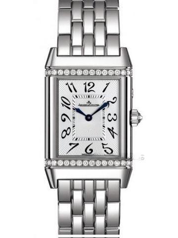 JAEGER-LECOULTRE Q2693120 REVERSO
