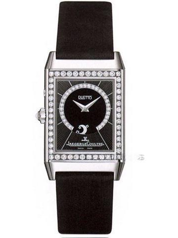 JAEGER-LECOULTRE Q2693401 REVERSO
