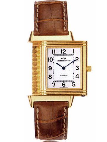 JAEGER-LECOULTRE q2511420 REVERSO