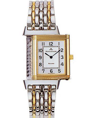 JAEGER-LECOULTRE q2515120 REVERSO