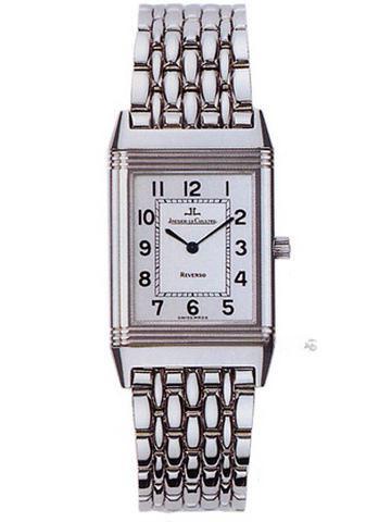 JAEGER-LECOULTRE q2518120 REVERSO