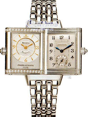 JAEGER-LECOULTRE q2568120 REVERSO