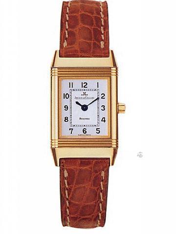 JAEGER-LECOULTRE q2601420 REVERSO