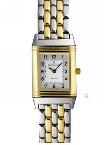 JAEGER-LECOULTRE q2605120 REVERSO