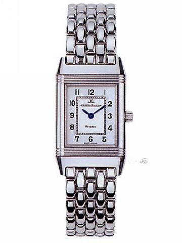 JAEGER-LECOULTRE q2618120 REVERSO