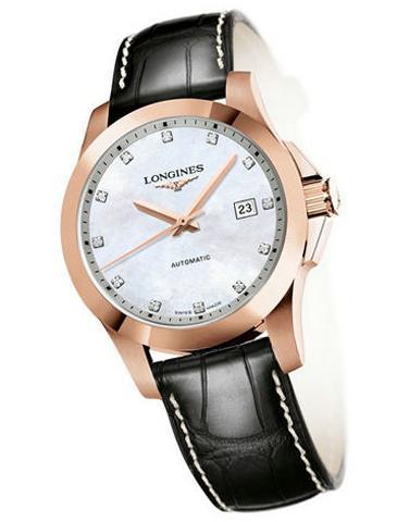 LONGINES L3.676.8.87.3 博雅
