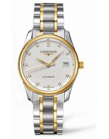 LONGINES L2.518.5.77.7 巨擘